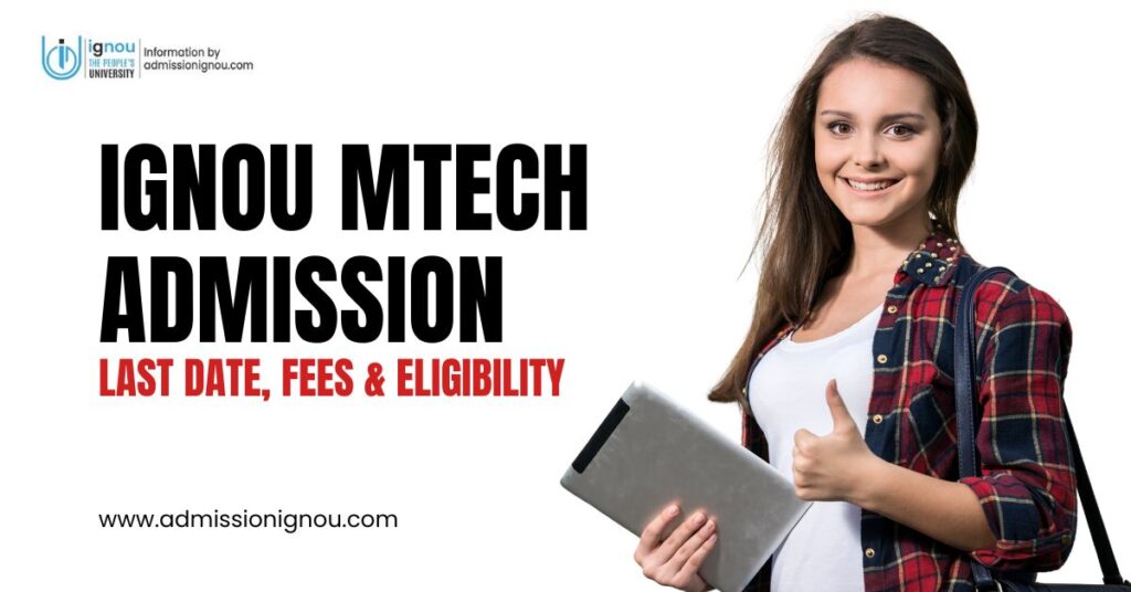 IGNOU MTech degree