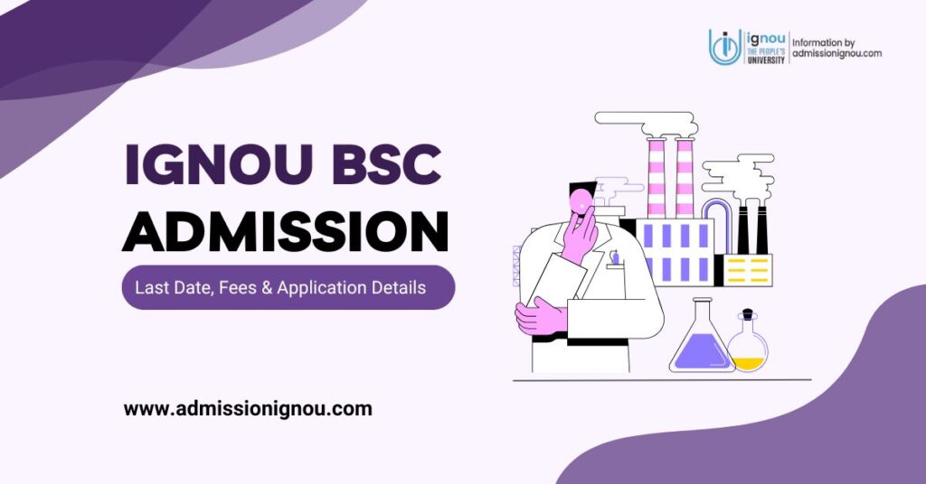 IGNOU BSc Admission