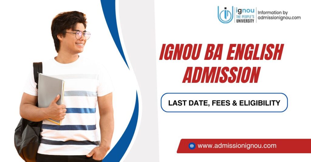IGNOU BA English admission