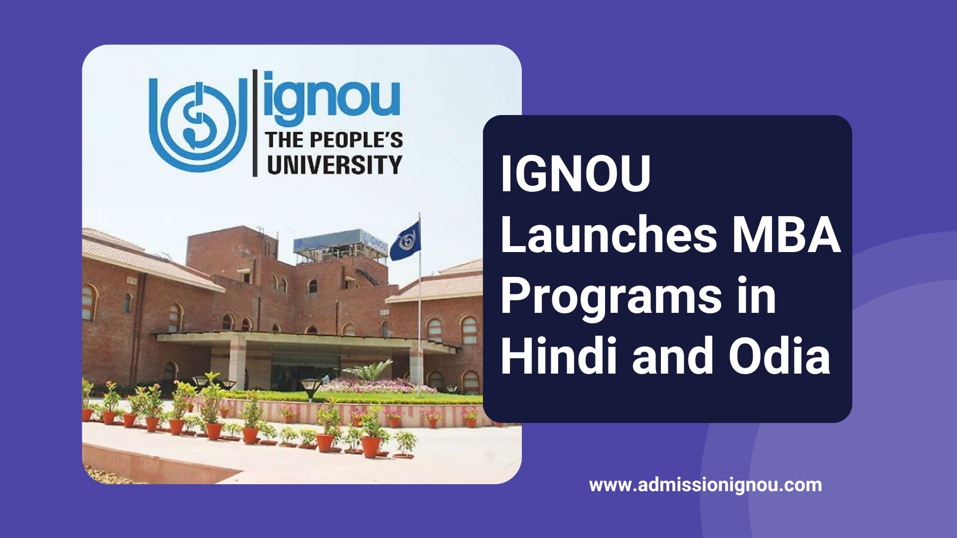 IGNOU MBA Programs